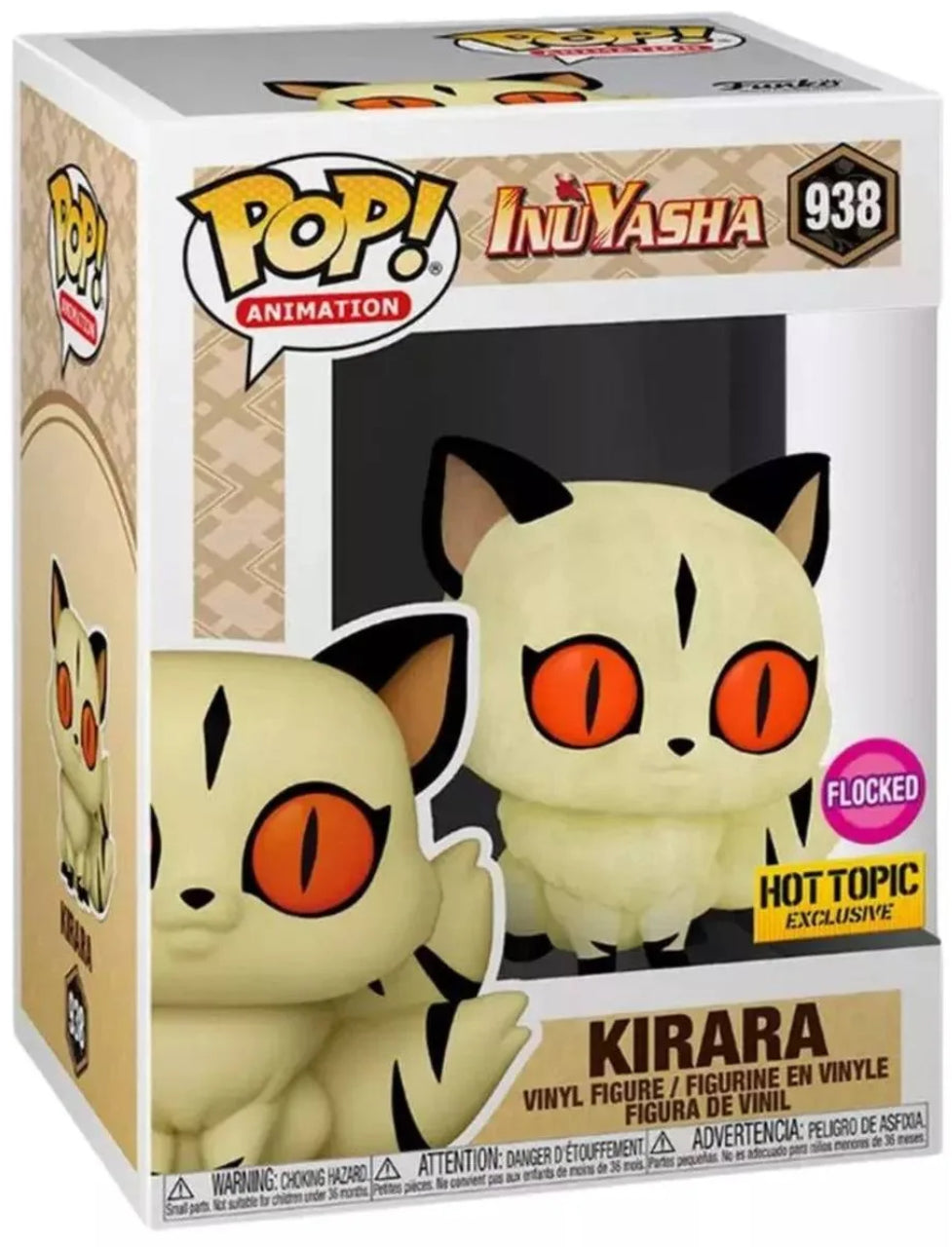 Kirara