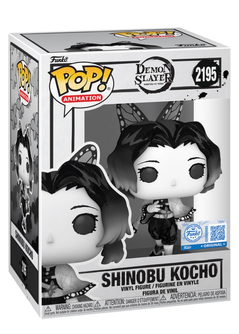 Shinobu Kocho